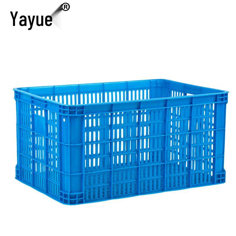 Yayu Heavy-Duty Rectangular Plastic Storage Crate
