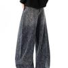 American Retro Washed Leopard Print Double Pressing Line Black Scimitar Jeans Men's Trend Wide Legs Loose Drape Old Pants