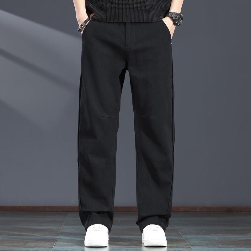 Men's Loose Straight-Leg Casual Denim Jeans