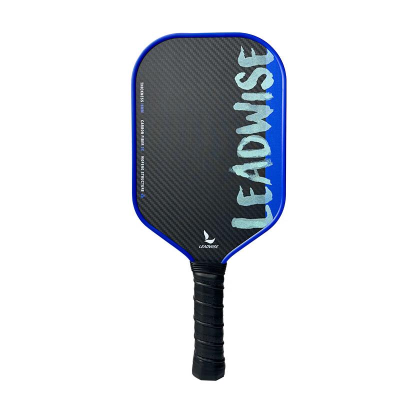 

Ye Boshi LWP325A 3K P3 Professional Control Badminton Racket