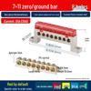 A10 Pure Copper Flame Retardant Distribution Box: Neutral, Fire, Ground Lines Universal Busbar Terminal Block