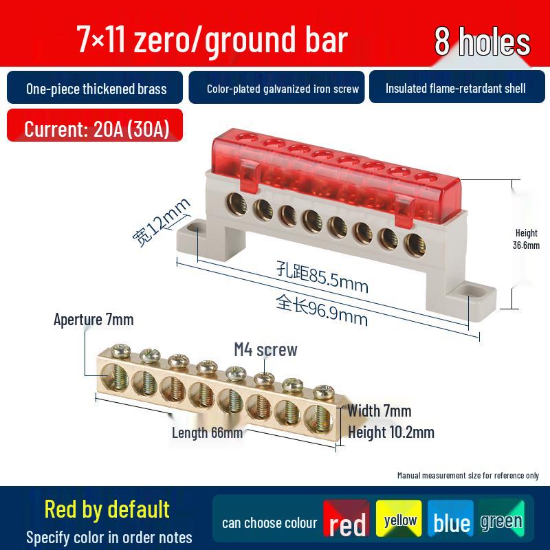 A10 Pure Copper Flame Retardant Distribution Box: Neutral, Fire, Ground Lines Universal Busbar Terminal Block