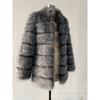 Autumn and winter new stand-up collar jacket, medium and long slim-fitting imitation fox hair thermal coat