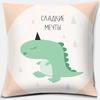 Cute Cartoon Animal Pattern Print Collection  Pillowcase Square  Home Office Decor