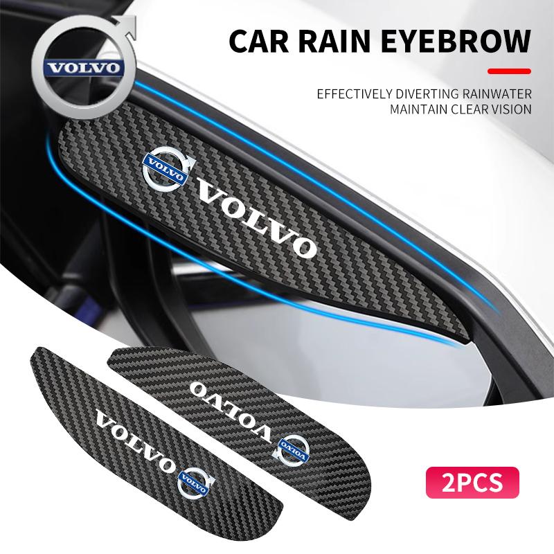 AABAY1 For Volvo 2Pcs Car Rearview Mirror Rain Eyebrow Carbon Fiber For Volvo AWD V60 V40 XC90 S60 XC60 S90 V90 CX70 XC40 C40 C70 EX90