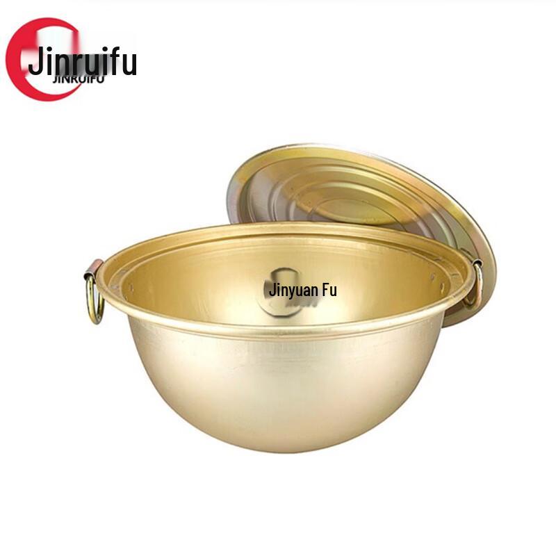 JinRuiFu 45L Aluminum Camping Pot