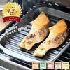 Adding color to your life: Oven Grill Tray, Black, Made in Japan, Ceramic Tray, Grill Plate, Microwave, Oven, and Direct Flame Compatible Grill Pan