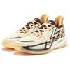361 Degrees Big3 4.0 Quick Pro 'Boring Monkey' Men's 672411108F-1