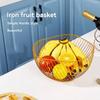 2pcs/Iron Fruit Basket Kitchen Storage Basket Household Storage Basket Simple Modern Fruit Basket