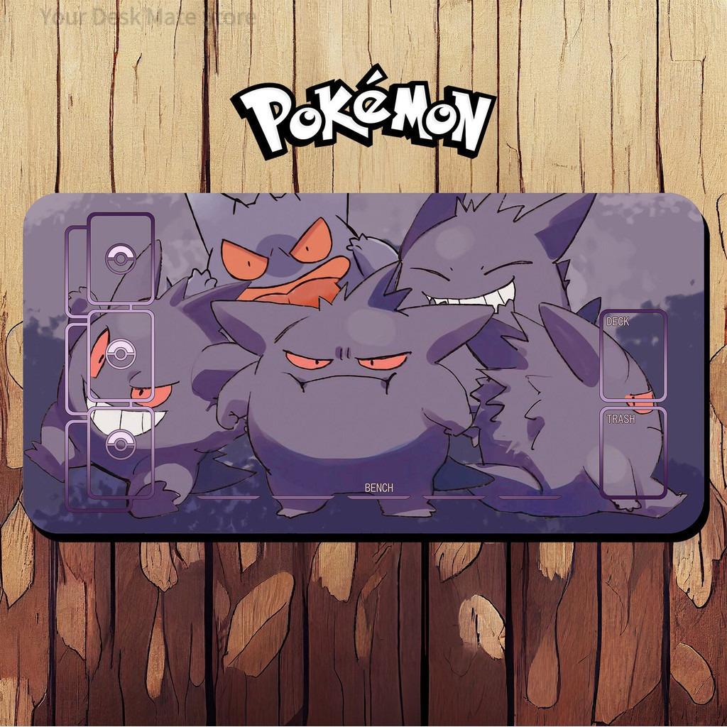 Gengar Family Group Pokemon TCG Playmat Nonslip Waterproof Desk Mat