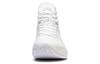 LINING Yushuai 14 'True White' ABAQ033-29