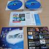 FINAL FANTASY VII INTERNATIONAL PS Software