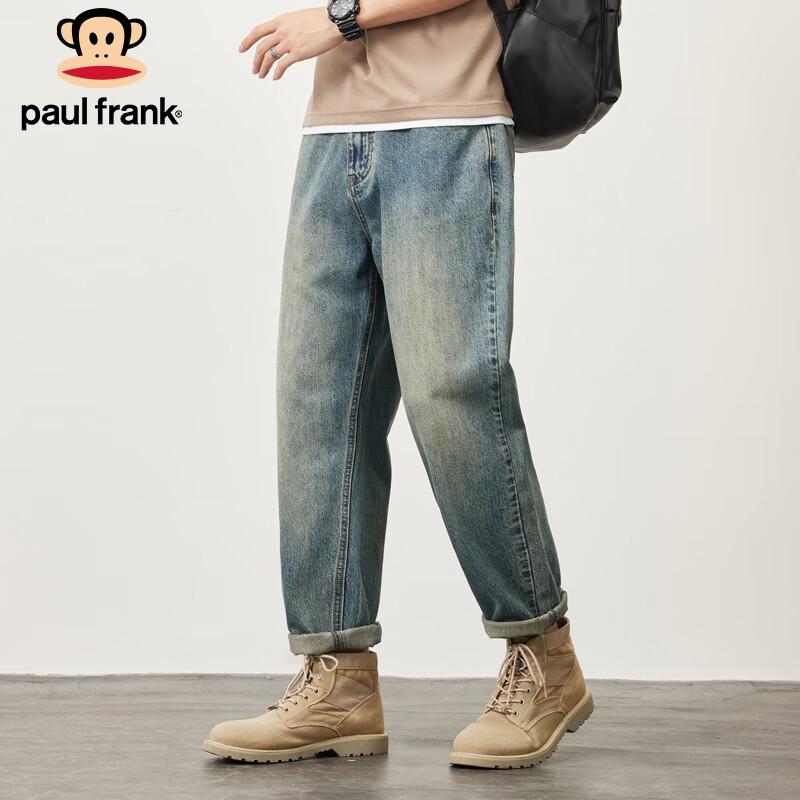 paul frank Herren Loose Fit Straight-Leg Jeans