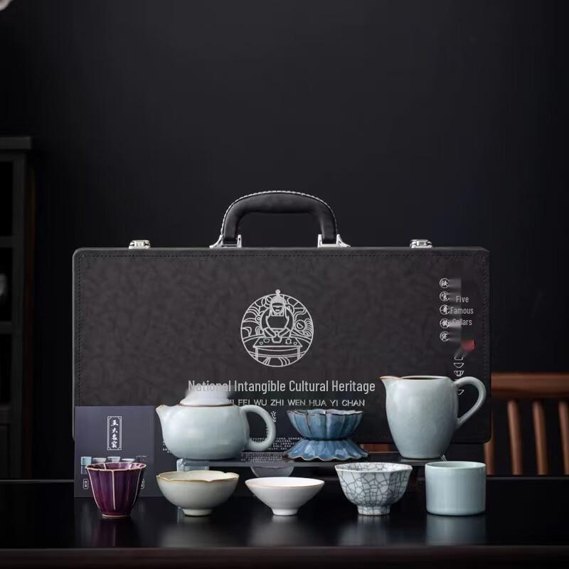 Mantinghuan Ceramic Tea Set Gift Collection