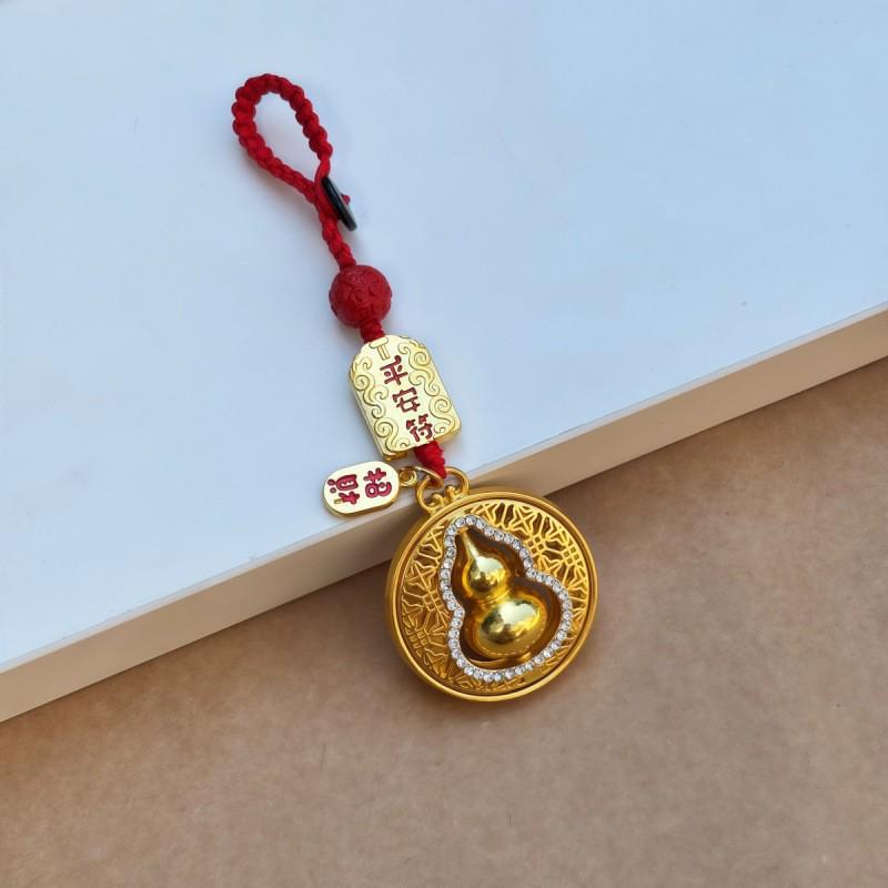 Luxury Metal Gourd Cinnabar Pendant Keychain Ornament