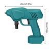 288VF 5000 mA 50Bar Cordless Car Washer Spray Water Gun High Pressure Car Wash Nozzle Cleaning Machine for 18V Battery ABS Plastic