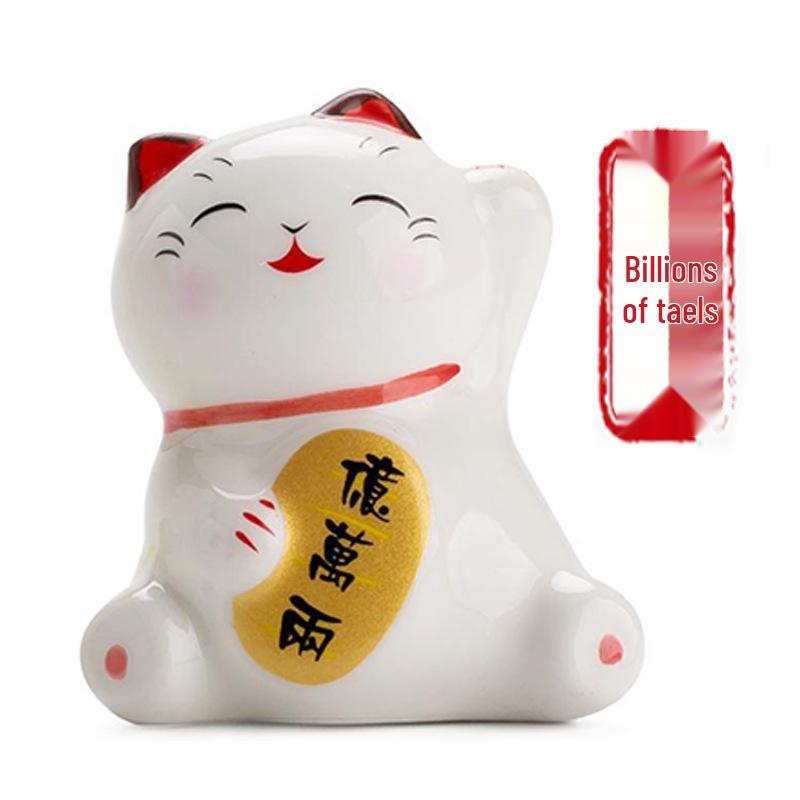 

Small Cute Ceramic Lucky Cat - Japanese Home Decor & Shop Opening Gift