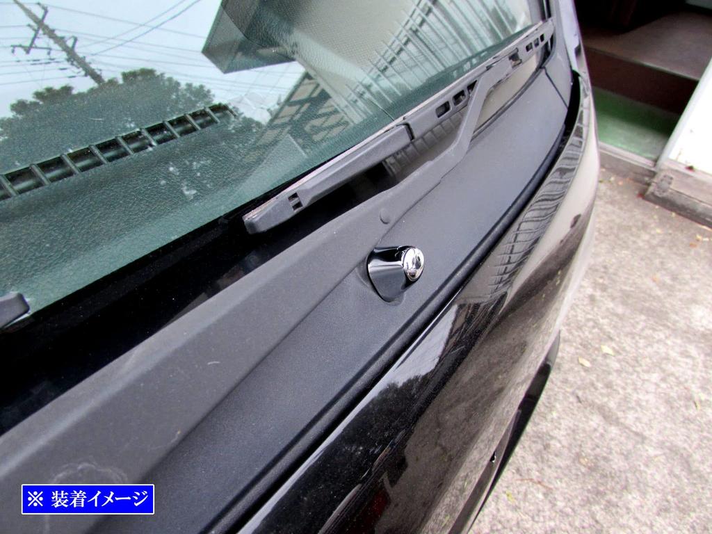 BRIGHTZ Acty Truck HA8 HA9 Chrome Washer Nozzle Cover A8 A9 8 9 Acty Truck Acty Truck Acty [WASHER-035]