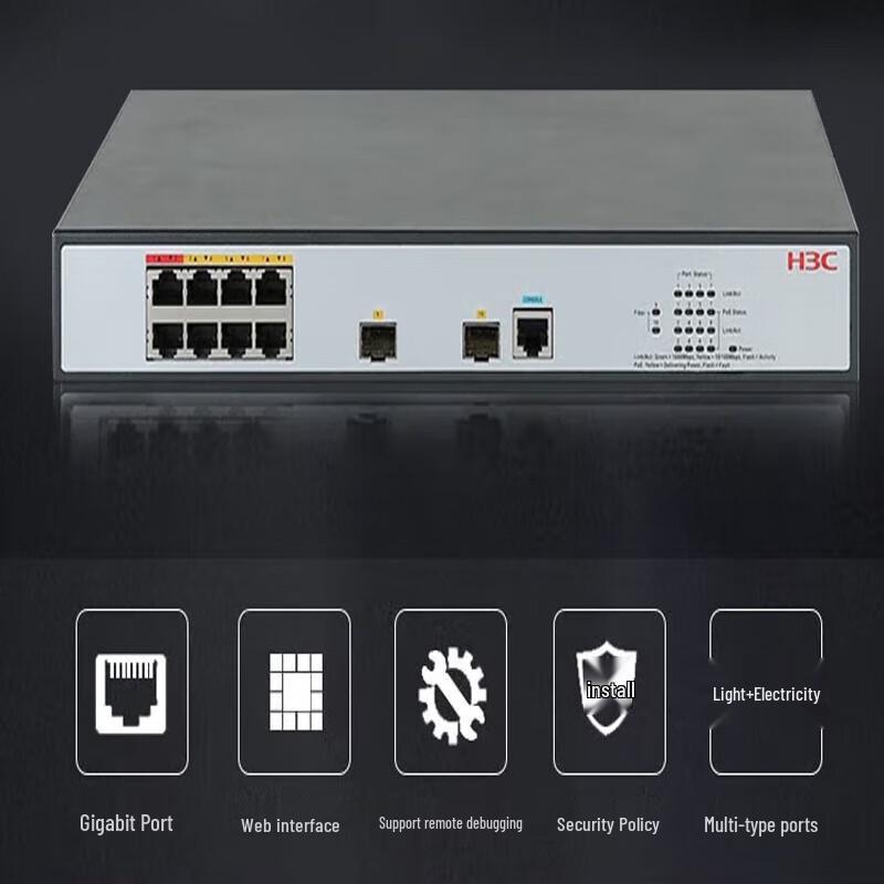 H3C MS4100V2-10P 8-Port Gigabit Managed Network Switch