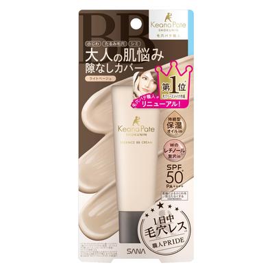 Pore Smoothing Essence BB Cream N 01 30g - Flawless Finish, Skincare Benefits