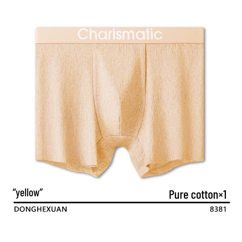 Men s Breathable Cotton Anti-Chafing Boxer Briefs with Antibacterial and Butt-Lifting Features XL жёлтый