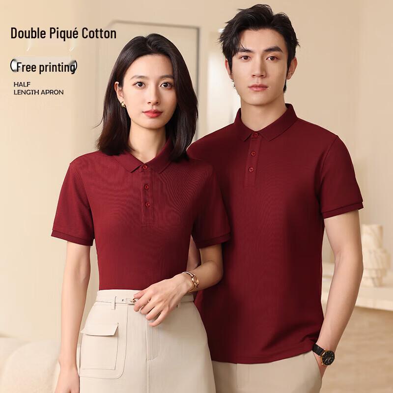 QIANYIYANG Short Sleeve Work Polo Shirt S-4XL