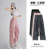 Nylon Overalls Women's Summer Thin American Straight Parachute Pants High Waist Casual Wide Legs Quick Drying, Sports