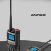 Baofeng 5R Mini Walkie-Talkie (CN Version)