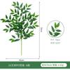 Artificial Desert Date Leaf Vine Indoor Decor Fake Greenery Wall Hanging Home Styling