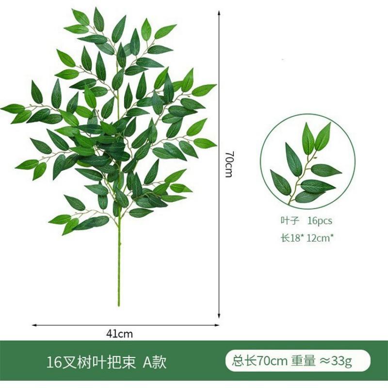Artificial Desert Date Leaf Vine Indoor Decor Fake Greenery Wall Hanging Home Styling
