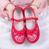 New cloth shoes women's fashion hand-woven embroidered shoes Hanfu soft-soled mother shoes