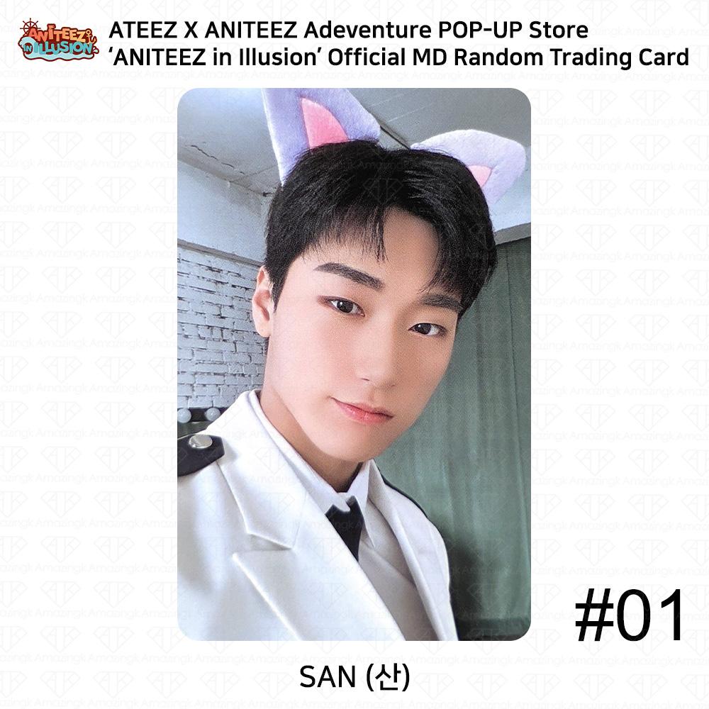ATEEZ X ANITEEZ POP UP Store 'Aniteez in Illusion' Carte photo officielle MD Trading
