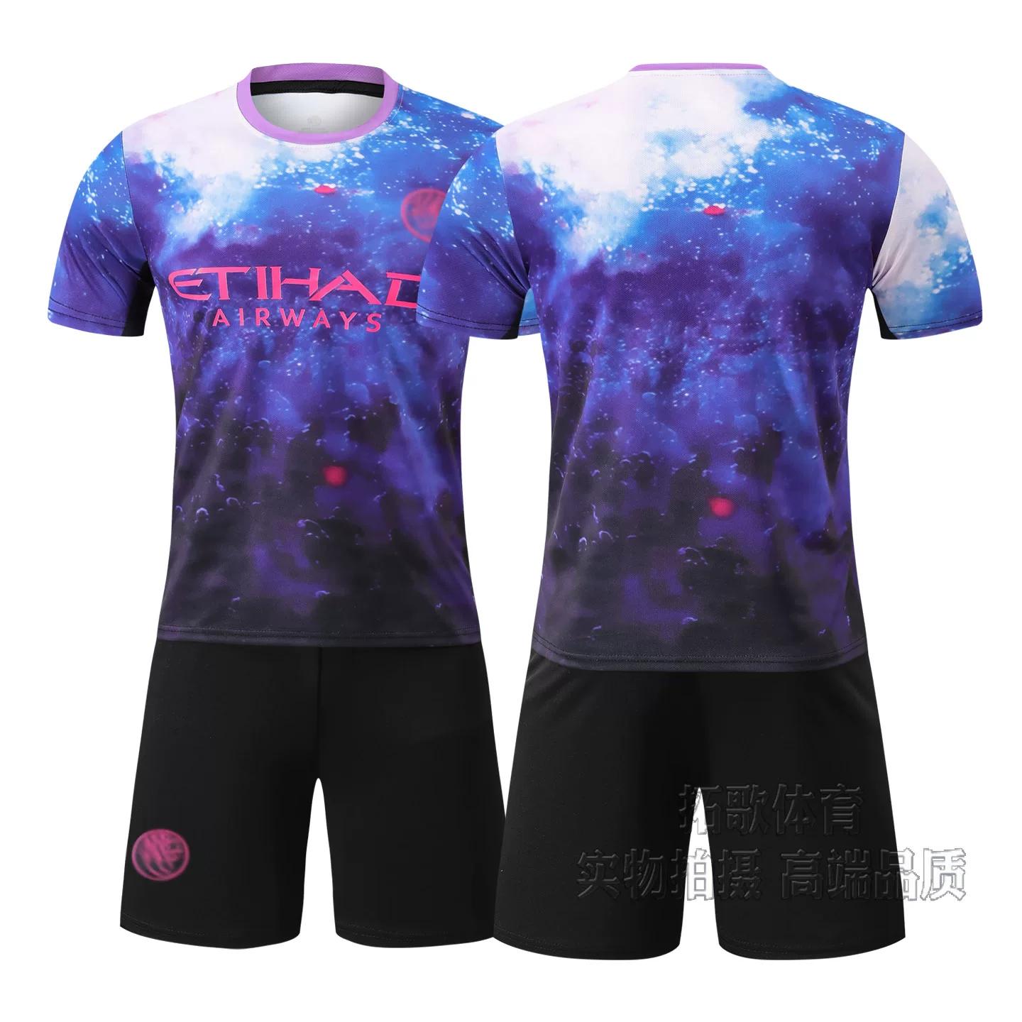 2526 Football Jerseys Purple 18