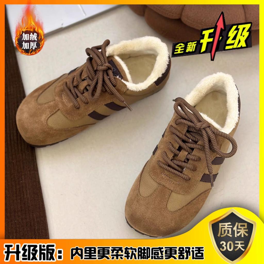 Dexun shoes women's shoes women's autumn and winter 25 new plush Birkenstocks round head ugly cute shoes casual sports fluffy shoes