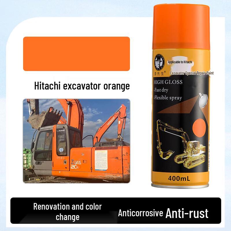 Mr. Paint Hitachi Excavator Repair Spray Paint