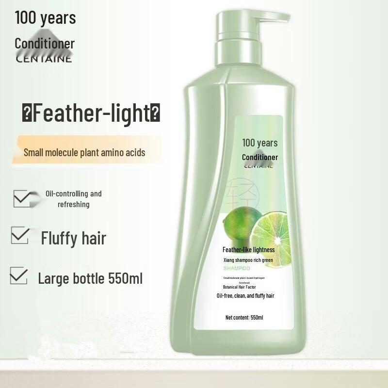 CENTAINE Feather-Light Conditioning Shampoo