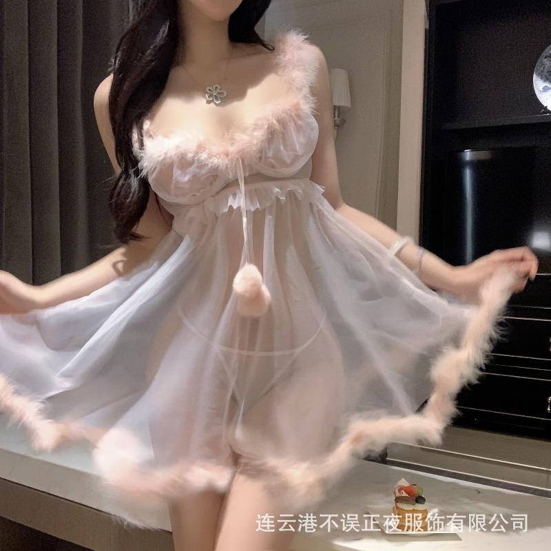 Sexy Unterwäsche, sexy rosa Pyjama, pure Verführungsperspektive, Nachthemd mit haarigem Saum, Set für kleine Brüste zum Anheben.