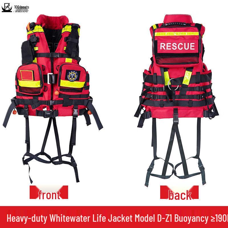 BAIZHOU 190N Heavy-Duty Water Rescue Life Vest
