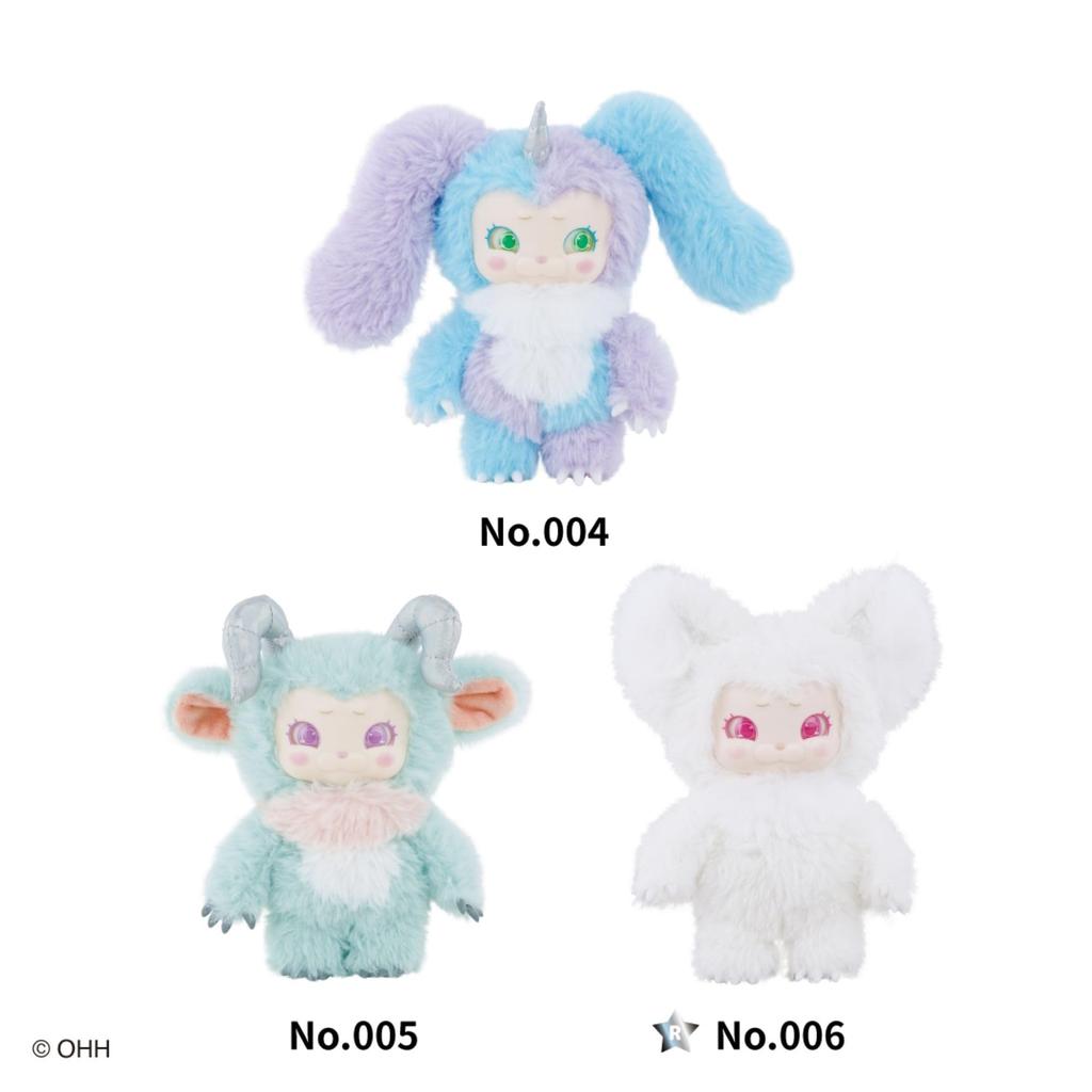 Hassy Top-in ClawZ Clawzy (Hello world vol.1) Rose 1 Pack Blind Plush Toy CZ-0001