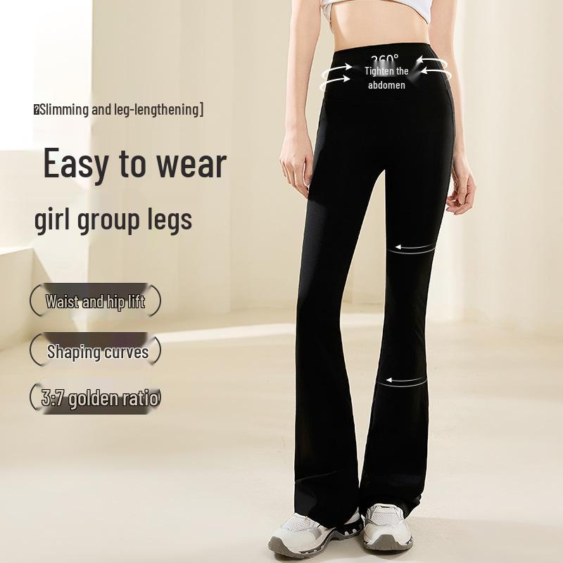 Women's High Waist Flare Yoga Pants: Hip-Lifting, Tight, Elastic, Petite Sport Fitness Wear.