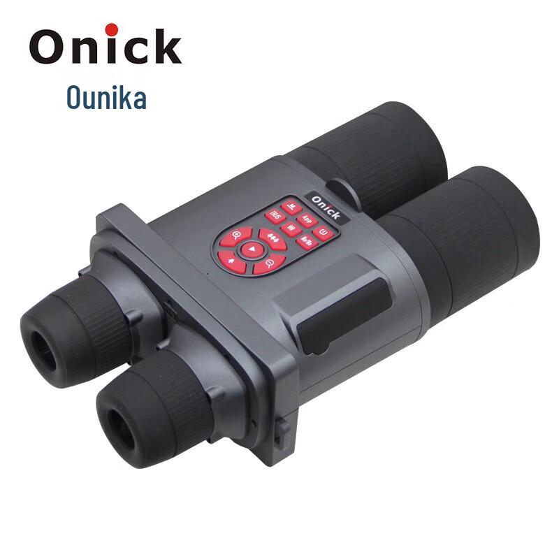 

Ounica NP-1600 Smart Digital Night Vision Monocular