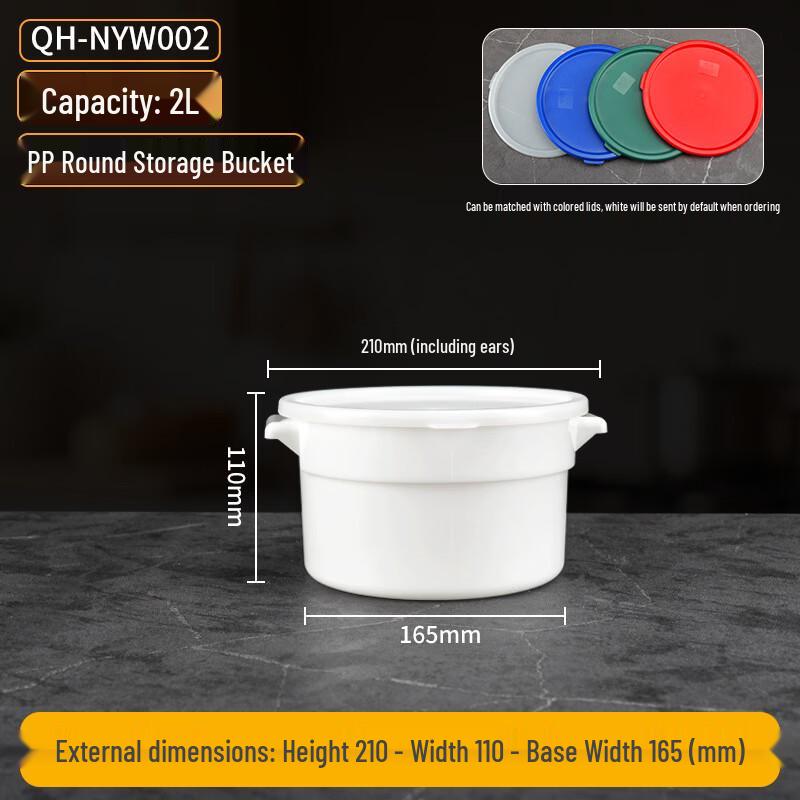3-Pack Opaque 2L Fermentation Buckets with Lids