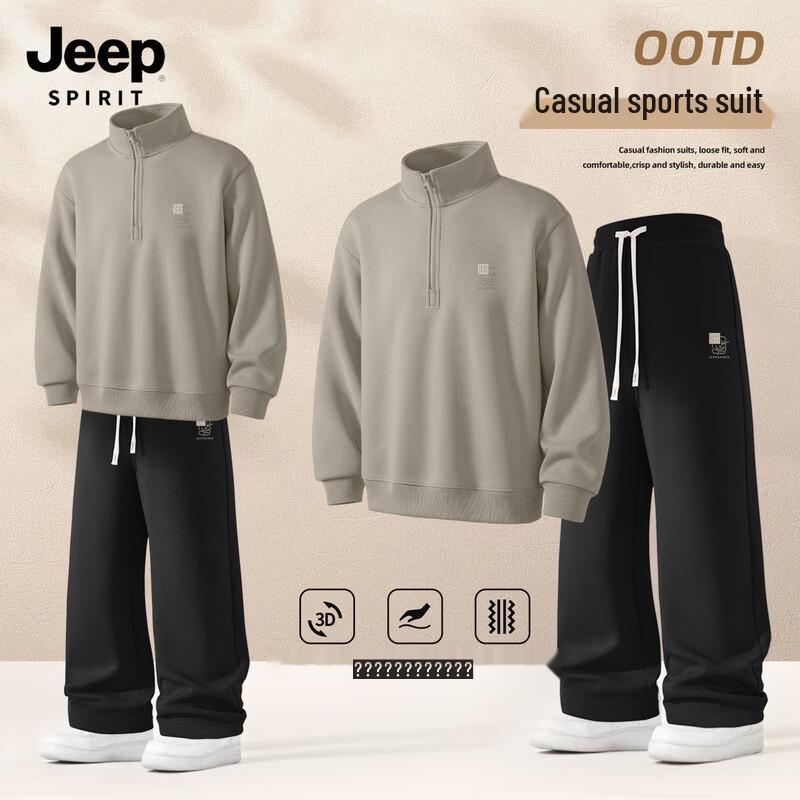 JEEP SPIRIT Men s 2025 Spring/Autumn Hoodie & Straight-Leg Casual Pants Set M
