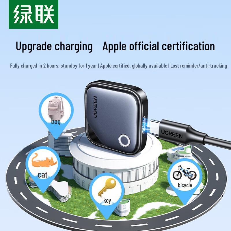 Ugreen Сертифицированный Apple Трекер AirTag с зарядкой USB-C
