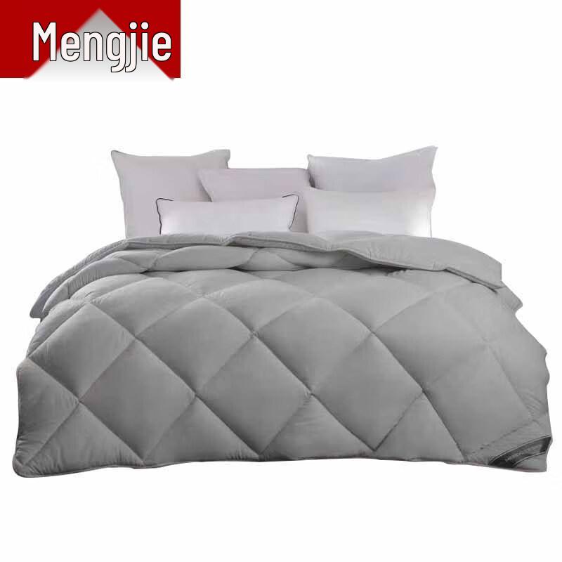 

Mengjie Smart Thermal Fiber All-Season Duvet Insert