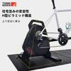 ThinkRider X2Max Smart Trainer Fahrradtrainer Direktantrieb Leise Tragbares Design für Indoor Simuliert BLE-kompatibler Trainer, Fahren, 18%