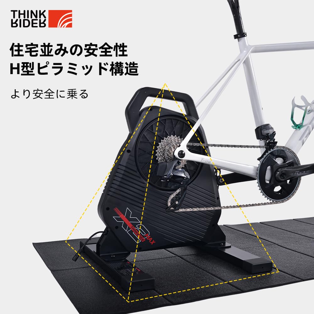 ThinkRider X2Max Smart Trainer Fahrradtrainer Direktantrieb Leise Tragbares Design für Indoor Simuliert BLE-kompatibler Trainer, Fahren, 18%