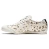 Unisex Mexico 66 Tiger Pattern White 1183B785-100