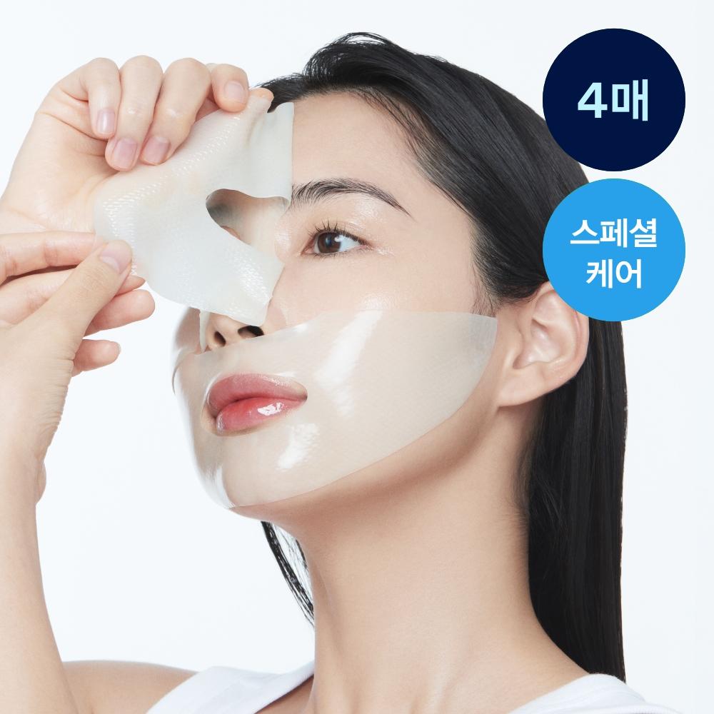 Abib [4 Sheets 3 Types] Aviv Collagen Gel Mask 4 Sheets  Houttuynia Corn Hydrating Resurrection Herb Houttuynia cordata jelly 4P project