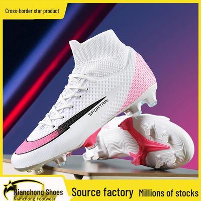 Unisex Cross-Border Low-Top Football Shoes: Youth/Men's/Women's Long or Multi-Studs, Kids' Training, In Stock
